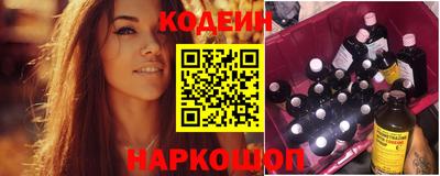 метамфетамин Пугачёв