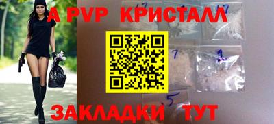 ГАЛЛЮЦИНОГЕННЫЕ ГРИБЫ Пыть-Ях