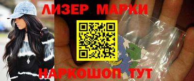 кокаин VHQ Рязань