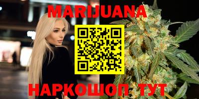 стаф Рыбинск