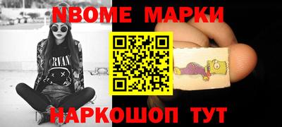 кокаин VHQ Рязань