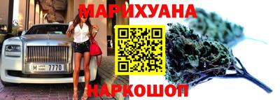ГАЛЛЮЦИНОГЕННЫЕ ГРИБЫ Пыть-Ях