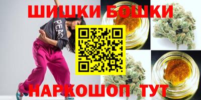 ГАЛЛЮЦИНОГЕННЫЕ ГРИБЫ Пыть-Ях
