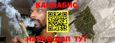 ГАЛЛЮЦИНОГЕННЫЕ ГРИБЫ Пыть-Ях