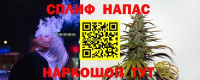 кокаин VHQ Рязань