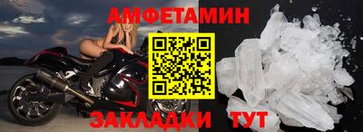 ГАЛЛЮЦИНОГЕННЫЕ ГРИБЫ Пыть-Ях