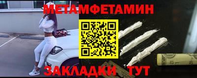 ГАЛЛЮЦИНОГЕННЫЕ ГРИБЫ Пыть-Ях