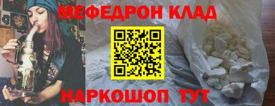 ГАЛЛЮЦИНОГЕННЫЕ ГРИБЫ Пыть-Ях
