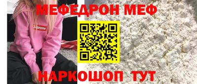 ГАЛЛЮЦИНОГЕННЫЕ ГРИБЫ Пыть-Ях