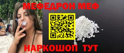 ГАЛЛЮЦИНОГЕННЫЕ ГРИБЫ Пыть-Ях