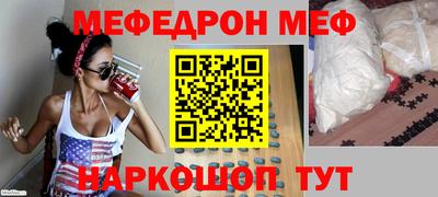 ГАЛЛЮЦИНОГЕННЫЕ ГРИБЫ Пыть-Ях