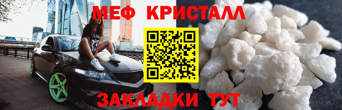 Псилоцибиновые грибы Сатка