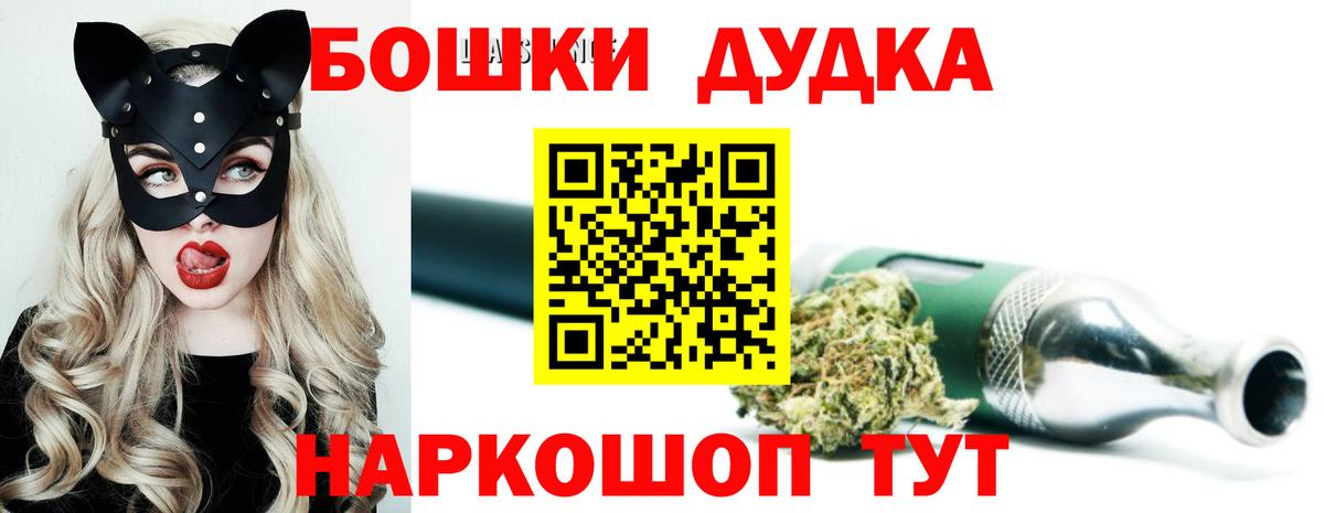 Конопля MAZAR Сатка